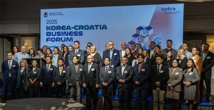 Slika /dokumenti/RH-Koreja forum.jpg